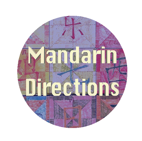 Mandarin Directions